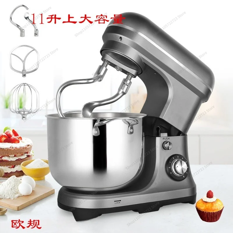 For 11L Multifunctional Dough Mixer Cooking Machine MK-8602 Large Capacity Kitchen Power Tools