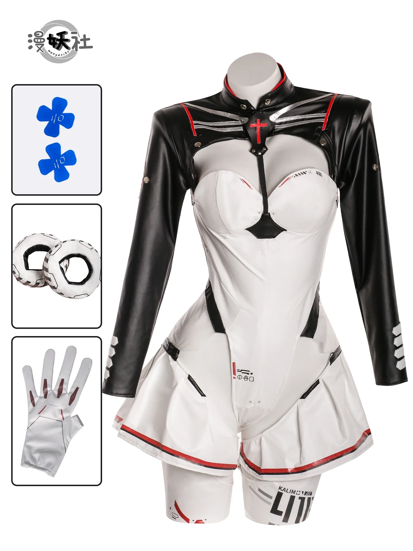 

Sweet Tight Jumpsuit Uniform Women Halloween Party Role Play Clothing HK416 Cosplay Anime Game Girls Frontline Costume 2025 Hot