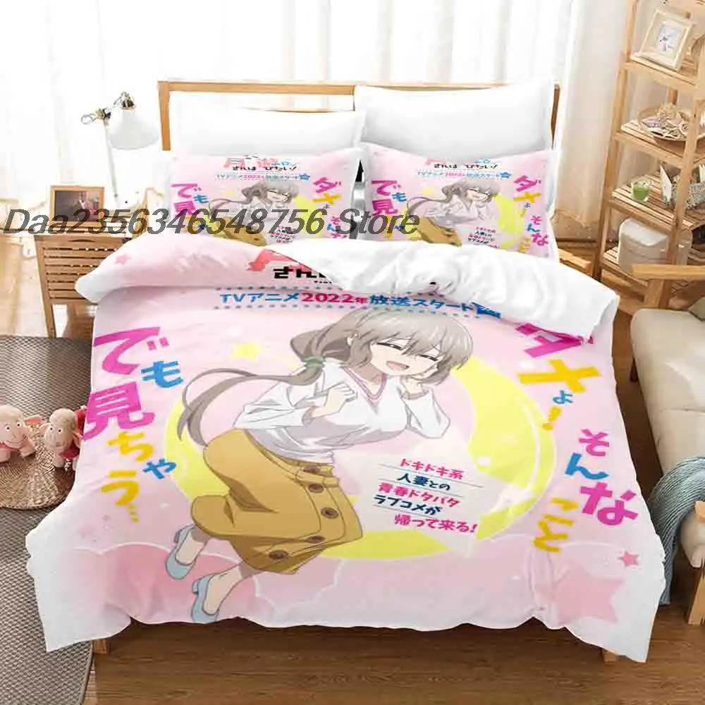 New Uzaki-chan Wants to Hang Out! Double Bedding Set Single Twin Full Queen King Size Bed Set Aldult Kid Bedroom Duvetcover Sets