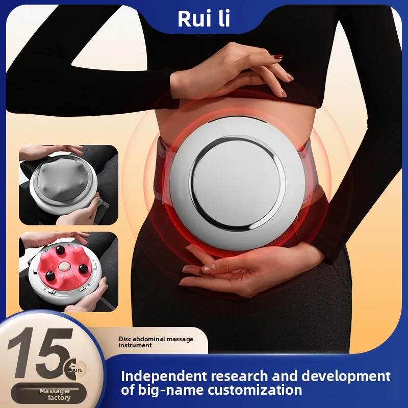 

Mini Single-Disc Abdominal Massager 3-in-1 Heat Therapy Massage Device with Washable Fabric Cover for Relaxation And Comfort