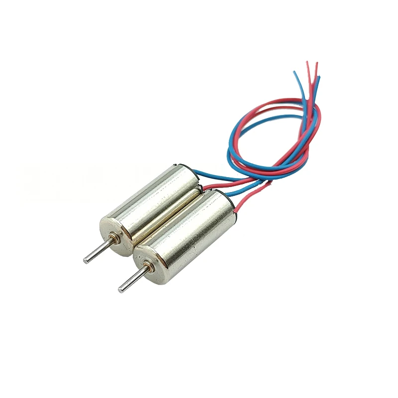 2PCS 0716 Mini 7Mm*…