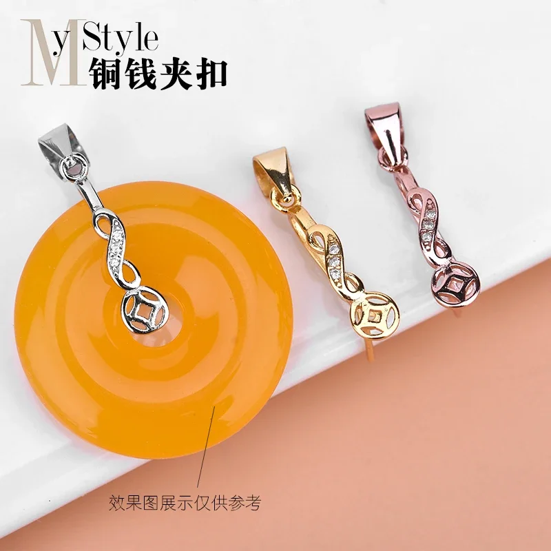 925 Sterling Silver Copper Coin Pendant buckle emerald honey wax jade ware needle buckle safety buckle manual DIY pendant access