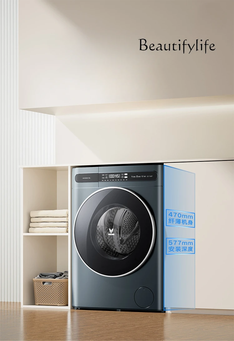 Drum Washing Machine 10kg Large Capacity Automatic Washing and Drying All-in-One Machine