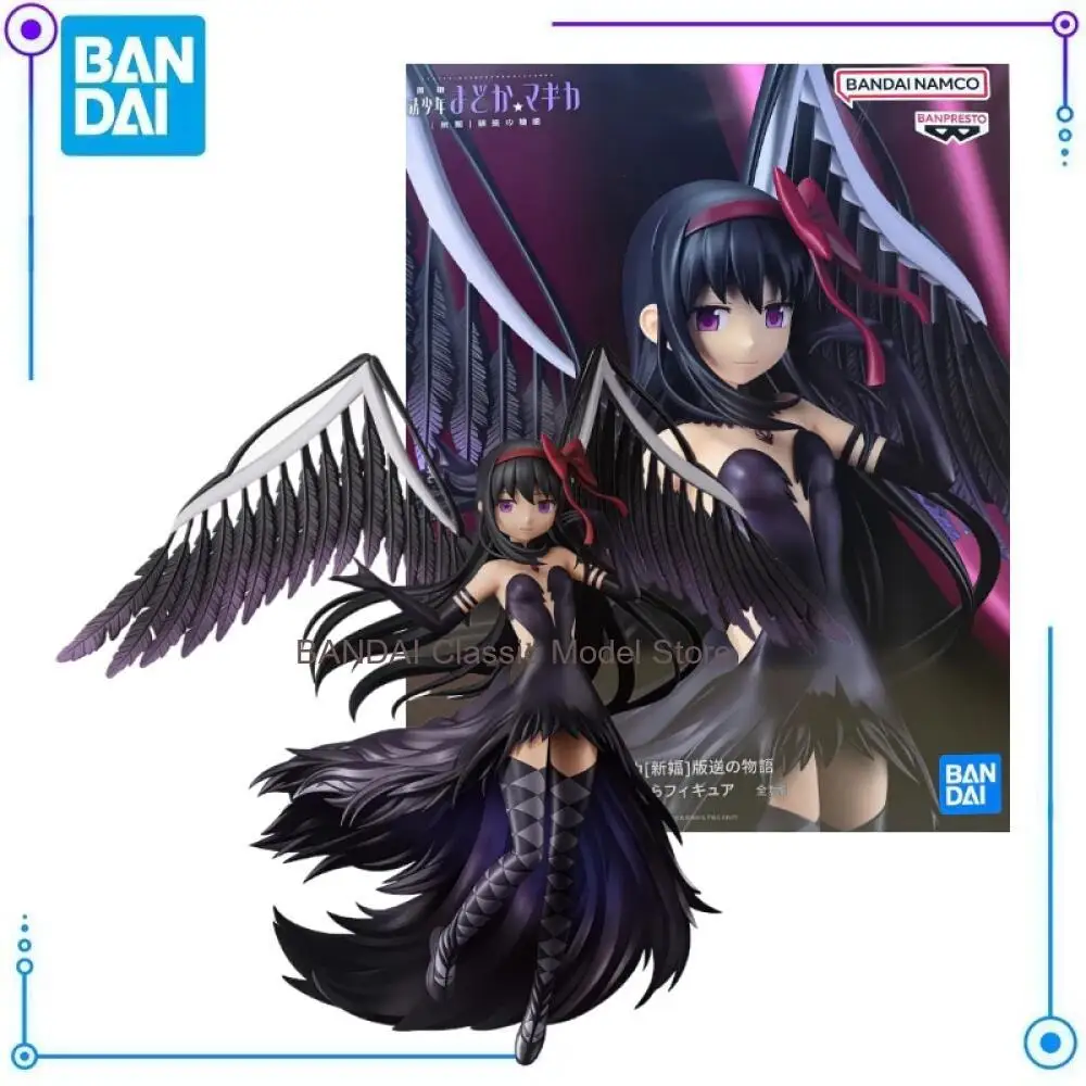 En stock, figurines d'action Bandai Ichiban Kuji Banpesto Evolve Akemi Homura, collection de cadeaux, figurines exquises, personnages d'anime