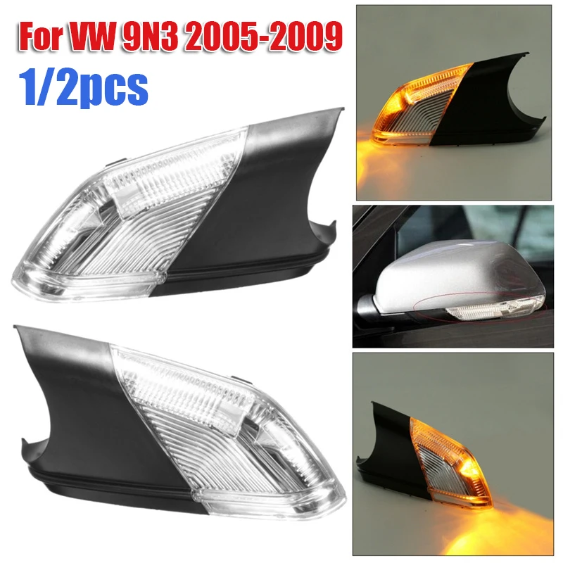 Luz indicadora do sinal de giro do espelho retrovisor lateral do carro, VW 9N3 2005-2009, 1 PC, 2 PCes