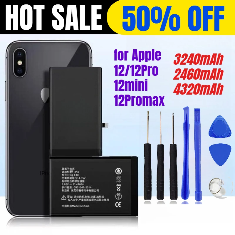 

3240/2460/4320mAh for Apple 12/12Pro/12mini/12Promax Mobile Phone Batteries