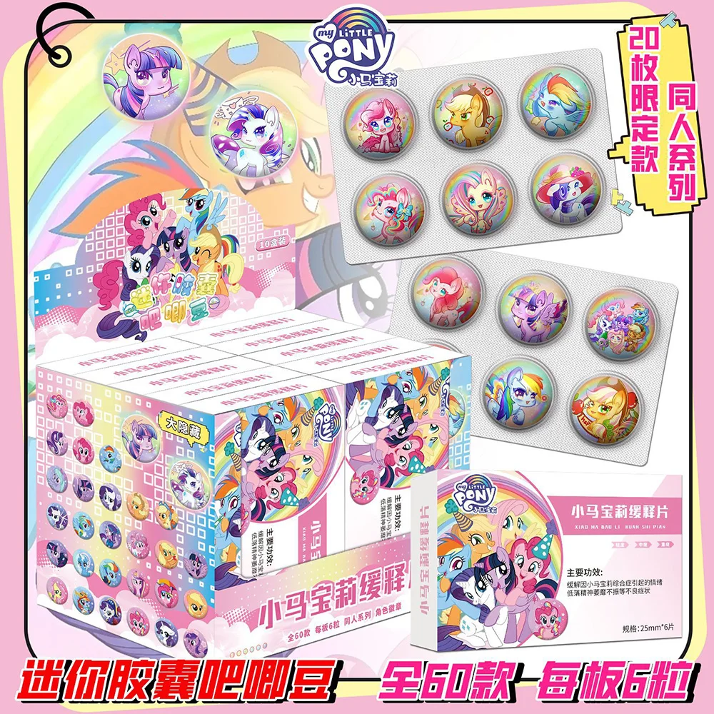 人気アニメ周辺グッズバッジ漫画フィギュア高品質ブローチ、スクールバッグ装飾アクセサリー、子供向けギフト、卸売