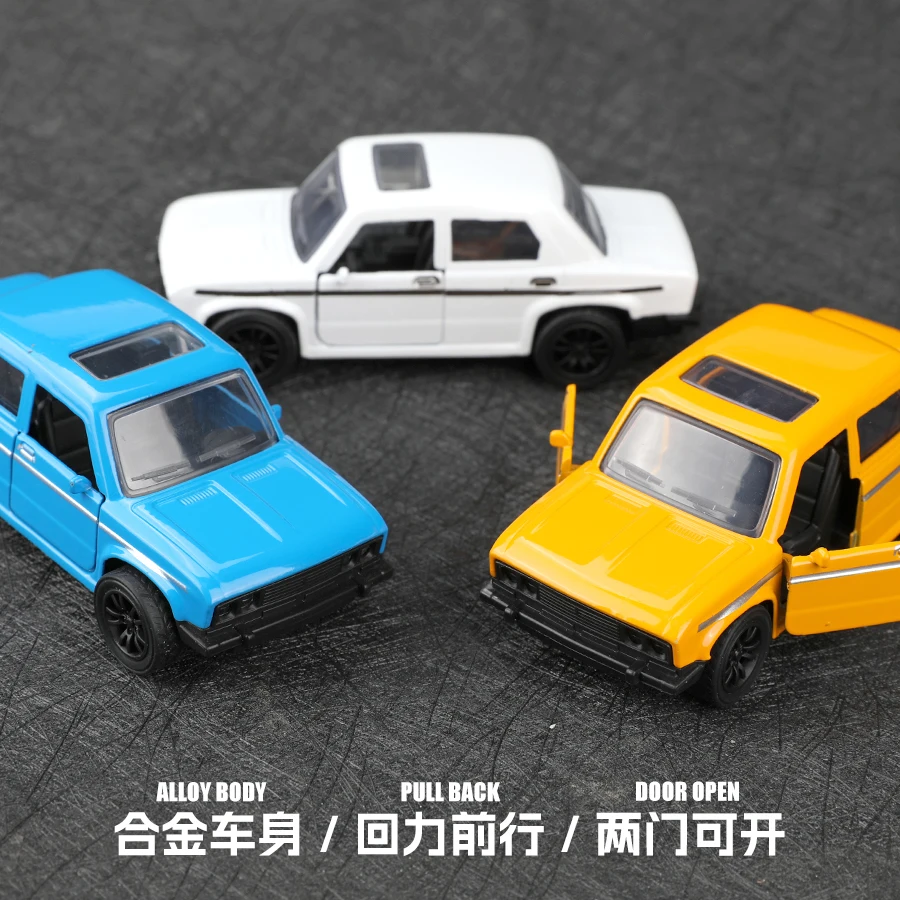 (Bagged) 1:38 Coche de retroceso Lada de aleación clásica, coche de retroceso de aleación, juguete para niños.
