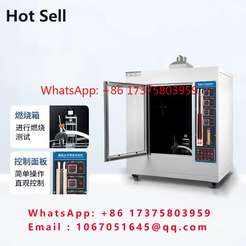 Horizontal and vertical burning test chamber UL94 flame retardancy test for automotive interior plastics