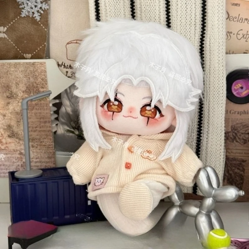 20cm Anime Game Attributes Pierrot Kawaii Cosplay Cotton Doll With Skeleton Cartoon DIY Dress Up Clothing Toy Figures Fans Gift