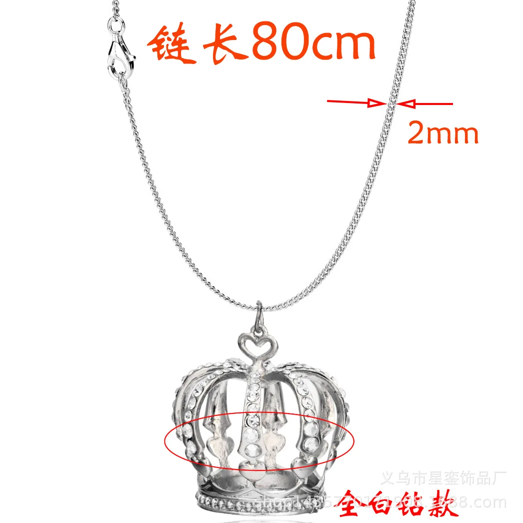 Oversized Landmine Full Drill Crown Pendant Sweater Chain 80cm Clothing Accessories Exaggerated Style Metal Crown Sweater Chain