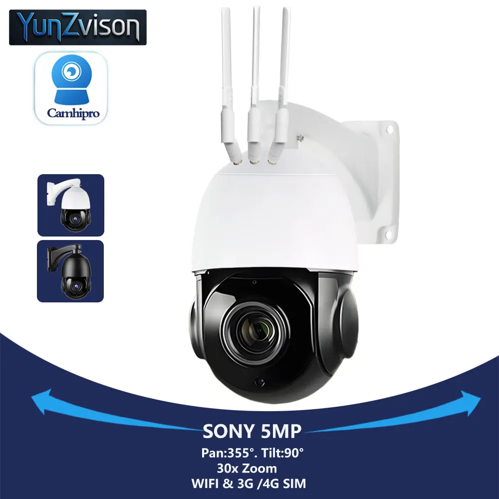 

3G 4G SIM SO-NY335 5MP 30X Zoom Surveillance Vedio PTZ Speed Dome Wireless Камера Wifi Two Way Audio Humanoid Tracking