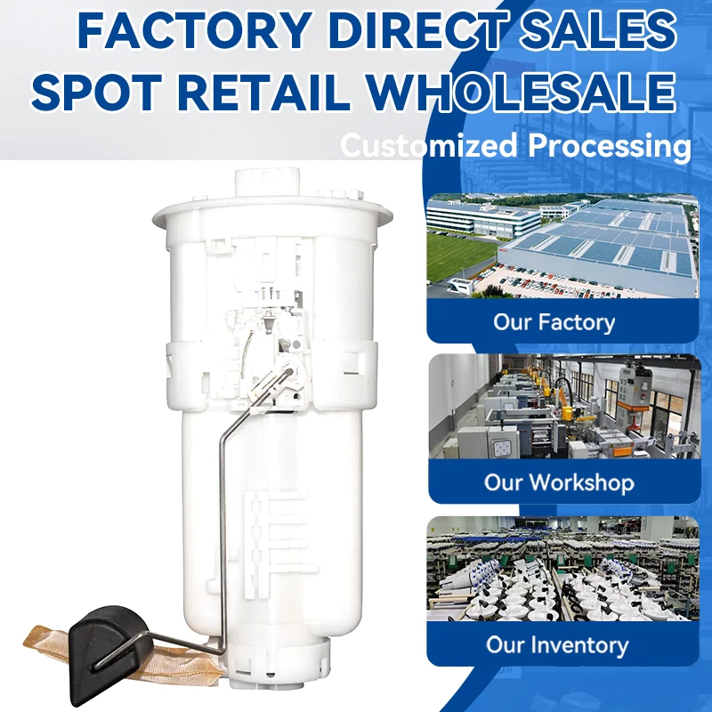 

Fuel Pump Module Assembly Brand New For Toyota Probox Succeed 83320-52300 23221-47031 77024-522701