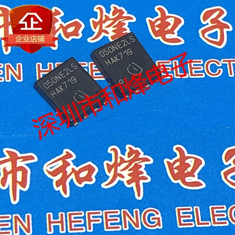 5PCS-10PCS 050NE2LS BSC050NE2LS TDSON-8 25V 58A NEW AND ORIGINAL ON STOCk