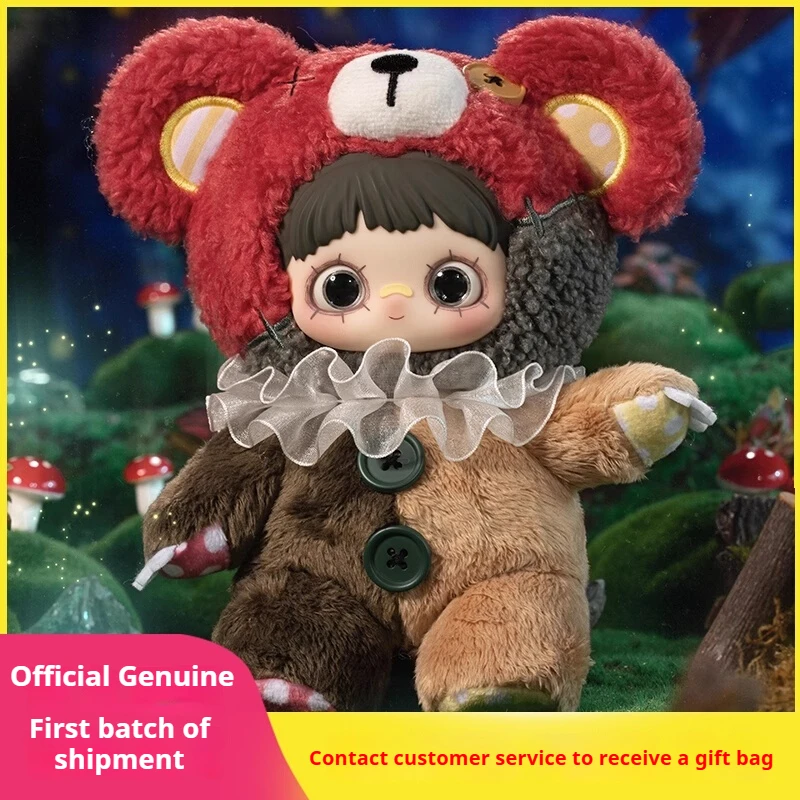 

Genuine Maymei Taylor Taylor Four Generations Twins Secret World Blind Box Cute Plush Doll Doll Bag Hanging Girl Birthday Gift
