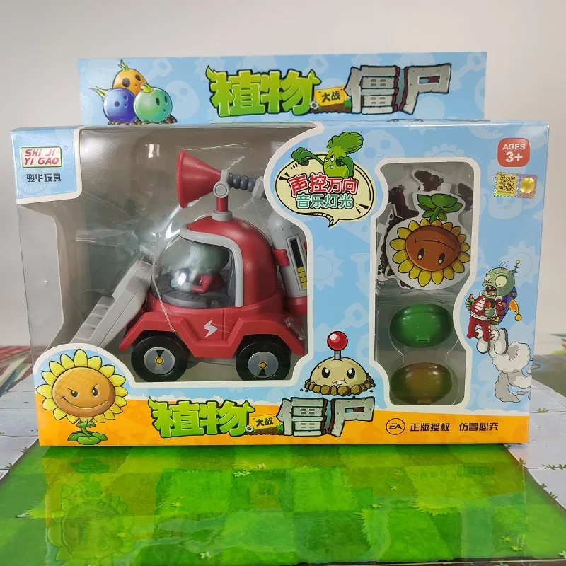 New Electric Plants Vs Zombies 2 Voice Control Induction Universal Wheel Car Imp Snail With Light And Music Kid Birthday Toys