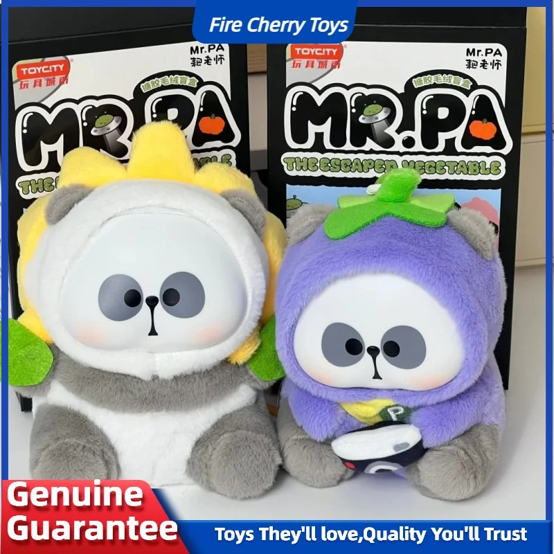 

Новая серия Mr.Pa Panda The Escaped Vegetable, слепая коробка, кукла, загадочная коробка, детская кукла, кулон, подарочная коллекция для девочек, кавайная игрушка