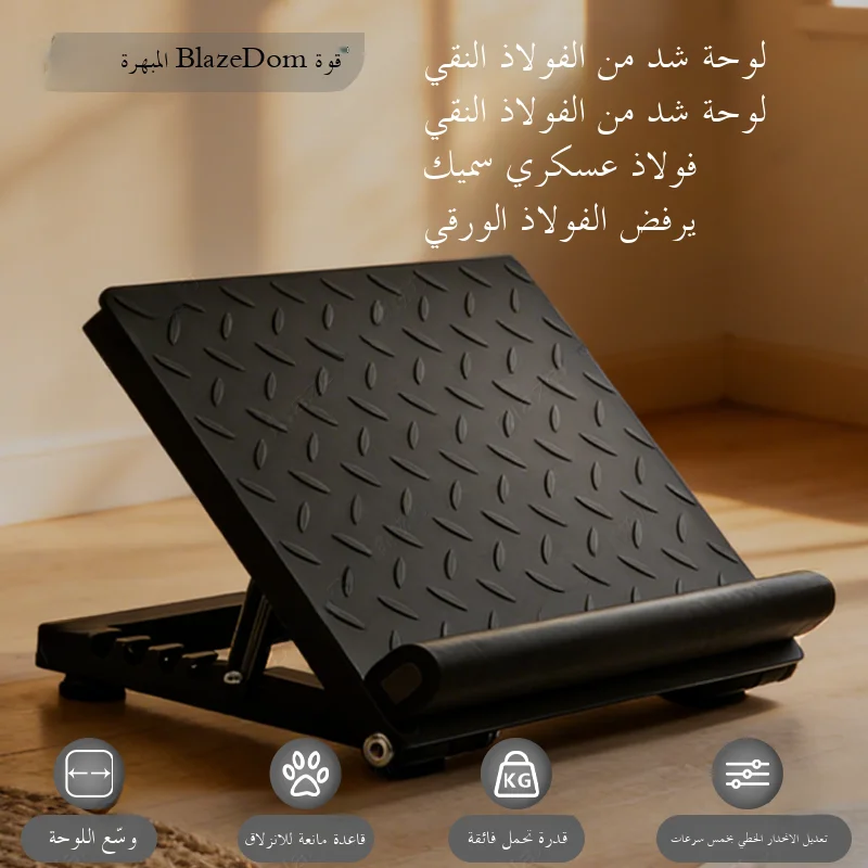 equipo-profesional-de-fitness-de-acero-para-estiramiento-de-piernas-con-pedal-inclinado-tabla-de-tonificacion-de-piernas-par