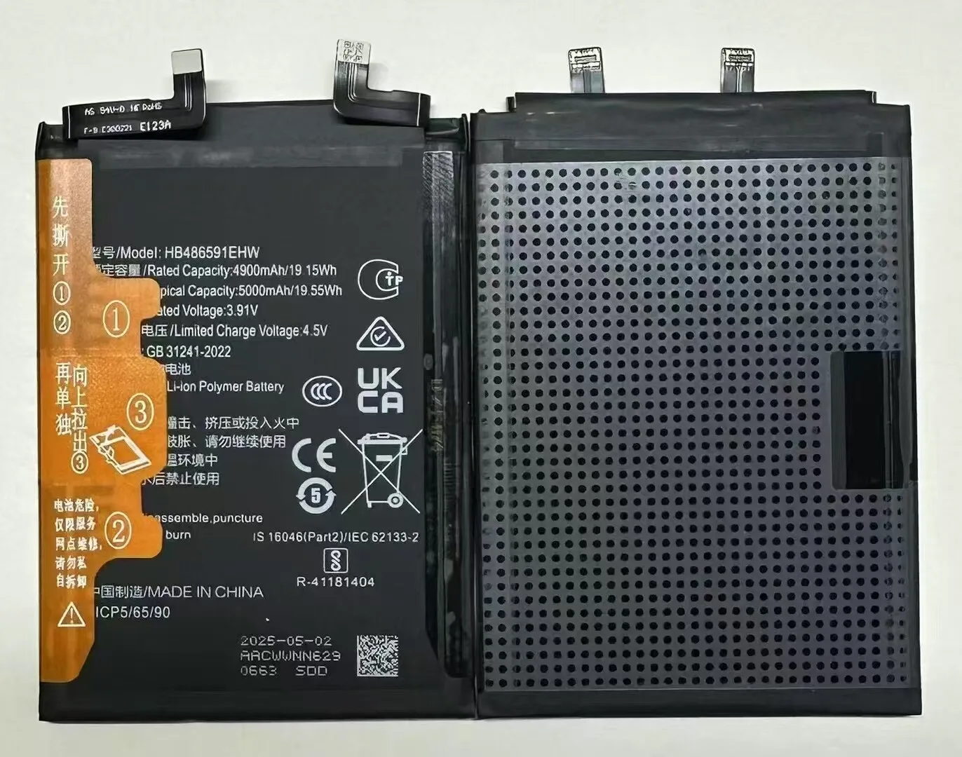 

HB486591EHW Аккумулятор 5000 мАч для мобильного телефона 90 REA-AN00