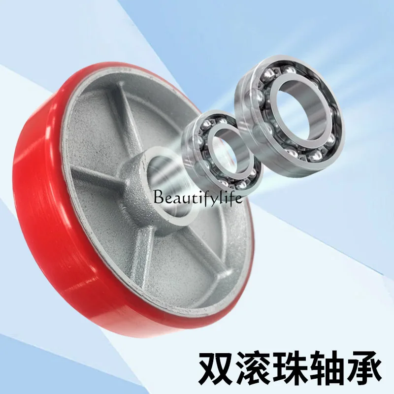 Manual hydraulic forklift wheels Red iron core PU with bearing casters High load Low noise Wear resistance