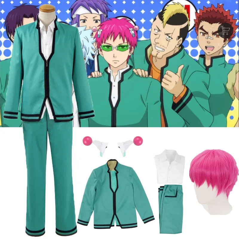 Anime Saiki Kusuo no sai-nan Cosplay Uniform Suit Saiki Kusuo Rose Red Short Wigs Prop Adult School Uniform Costumes Halloween