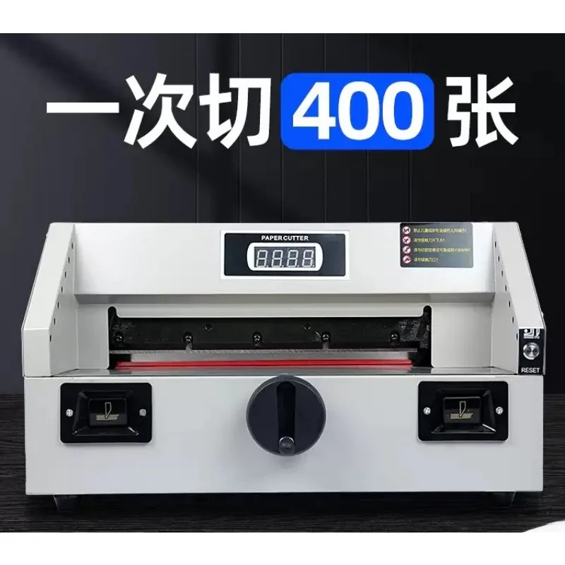 New E330S Desktop electric paper cutter CNC automatic paper cutting tender trimming office heavy automatic cutting machine 120w