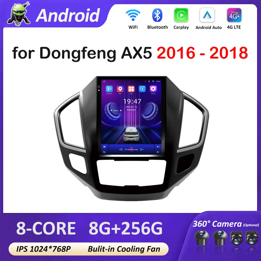 Смарт-система Bluetooth Android для Dongfeng AX5 2016 2017-2018, автомобильный радиоприемник, видеоплеер, аксессуары для сенсорного экрана IPS, автоинструменты