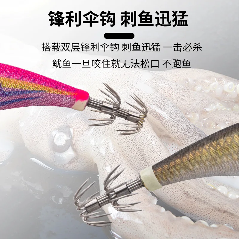 ياماشيتا اليابان خشبية الروبيان الحبار السنانير EGI-OH الفلورسنت ليلة الصيد الحبار السنانير الضحلة سريعة غرق الحبار السنانير #4