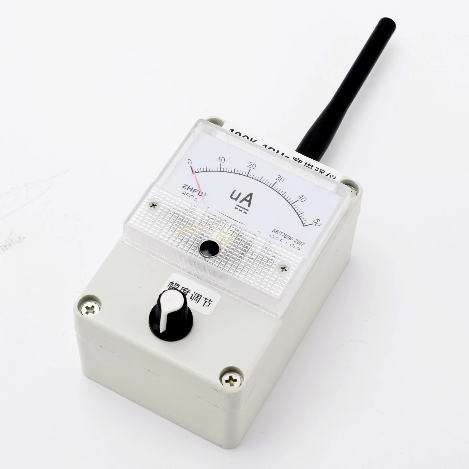 100KHz to 1GHz Bandwidth Field Strength Meter High Sensitivity Field Intensity Indicator with Built-in Automatic Damping