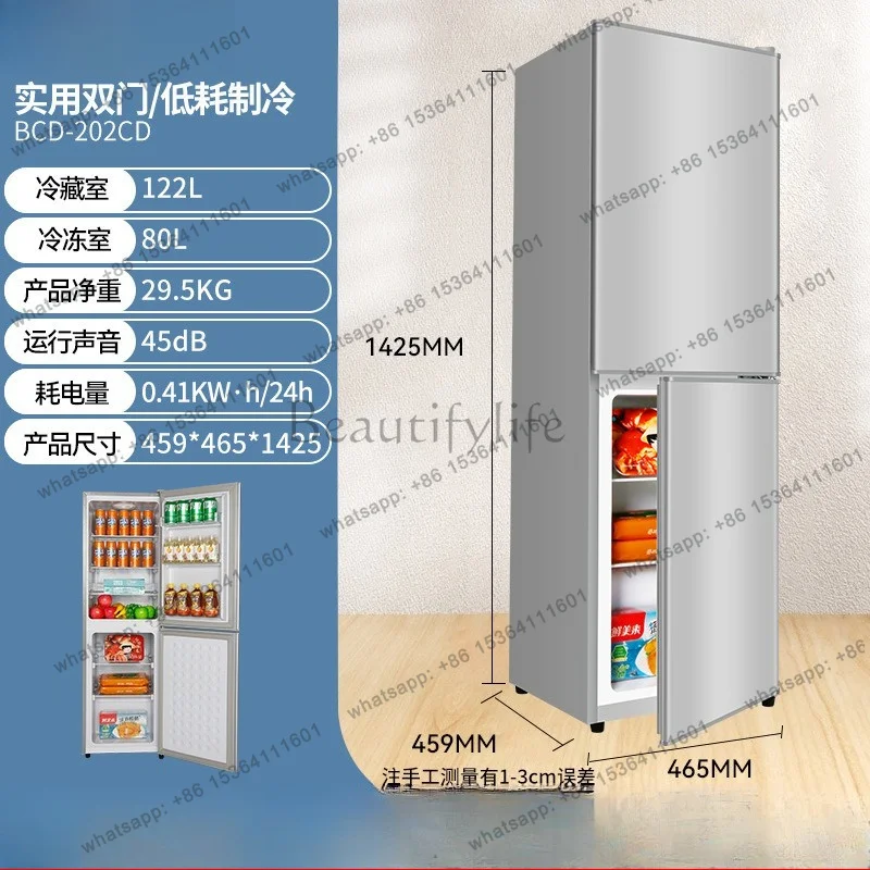 Hot 168-202 liters small refrigerator for household use, refrigerated and frozen, mini double door refrigerator
