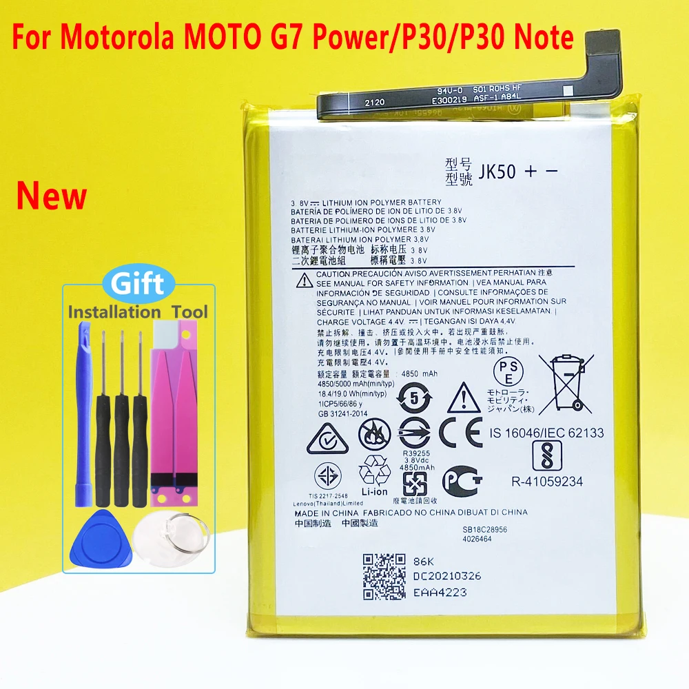 New 5000mAh Battery For Motorola Moto G8 Power Lite Phone