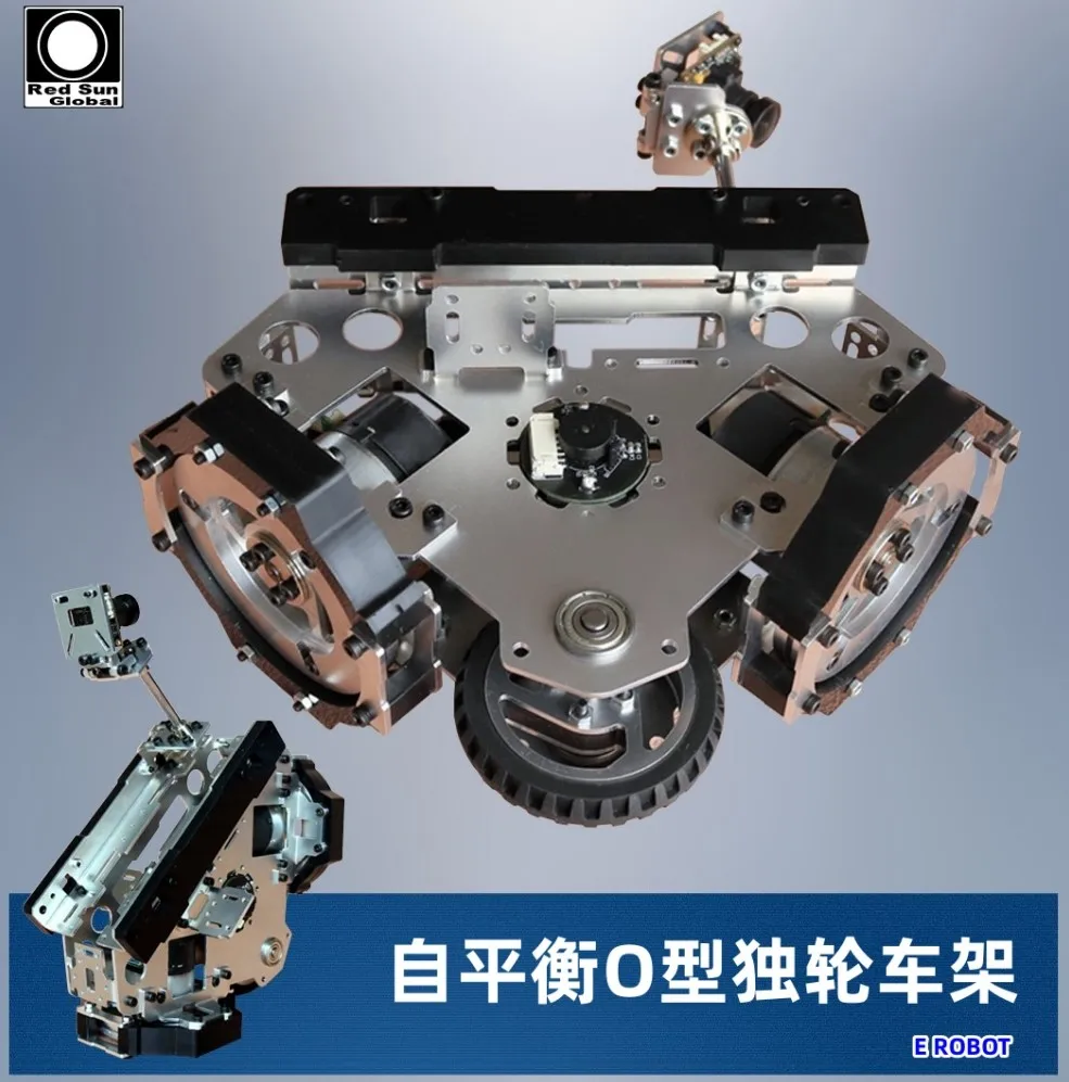 monociclo-tipo-o-com-autoequilibrio-carro-inteligente-modelo-o-de-equilibrio-de-monociclo-competicao-de-carro-inteligente-grupo-de-monociclo-a