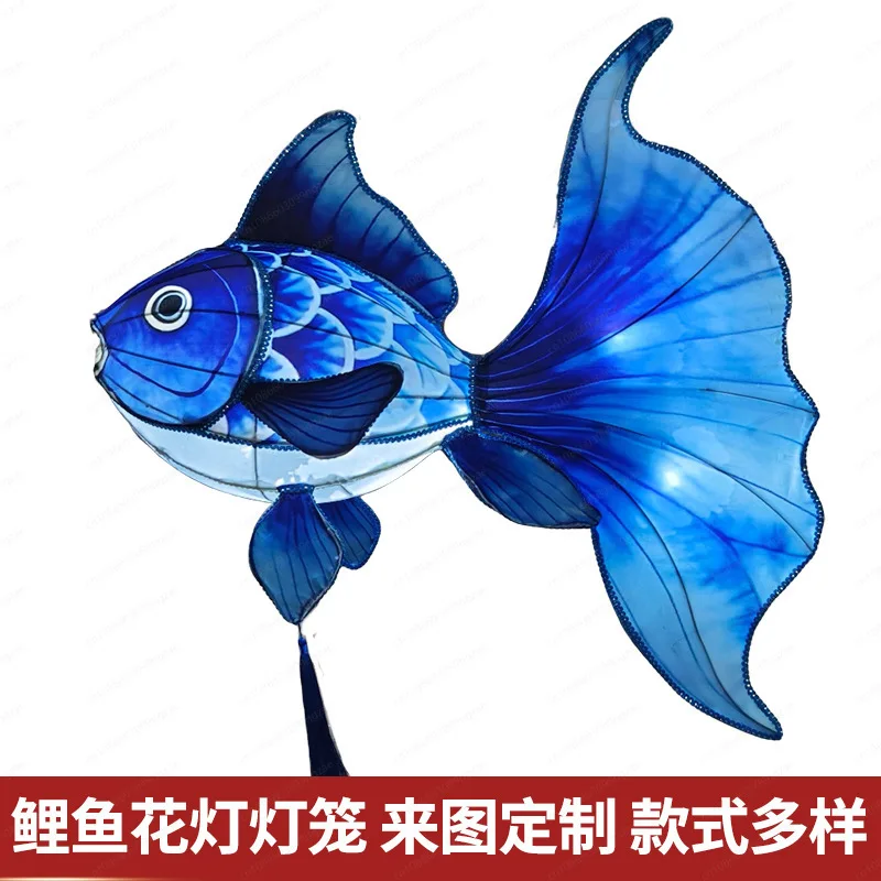 New outdoor tie-dye series goldfish Internet celebrity lanterns Restaurant commercial activities Koi fish decorative lanterns
