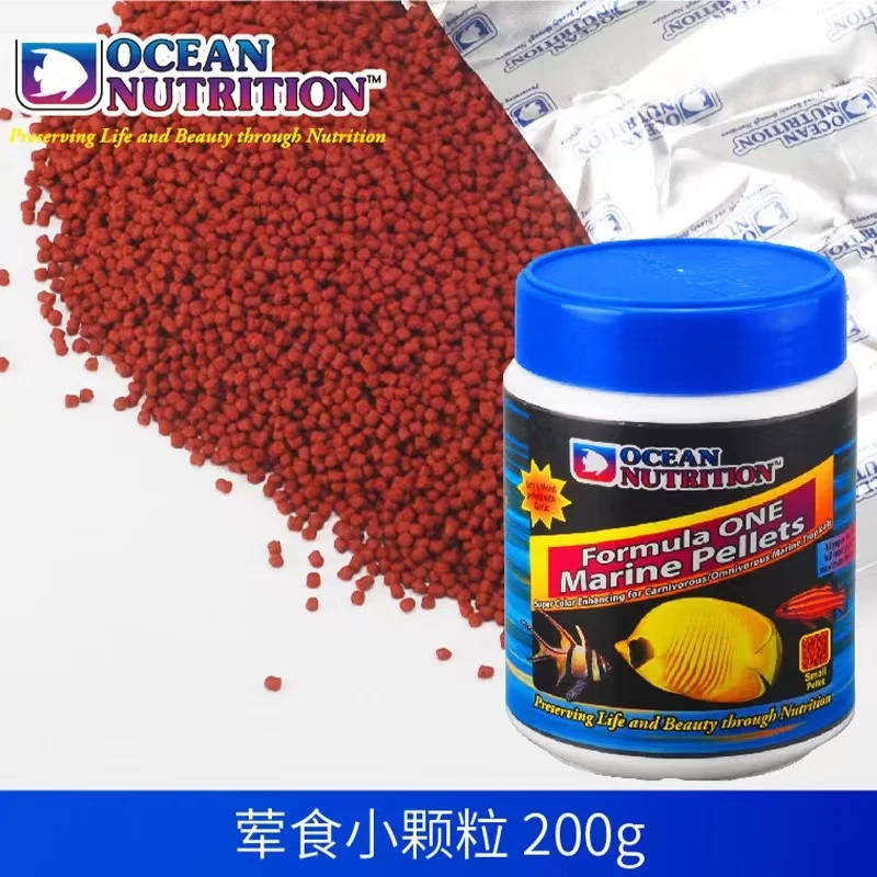 Marine Flakes fish food Ocean Nutrition sea reef marine tropical fish feed fish angelfish butterfly fish tang