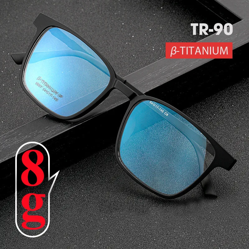 Finished Titanium Photochromic Reading Glasses Progressive Multifocal Presbyopic Glasses Ultralight TR90 Temple Eyeglasses +175