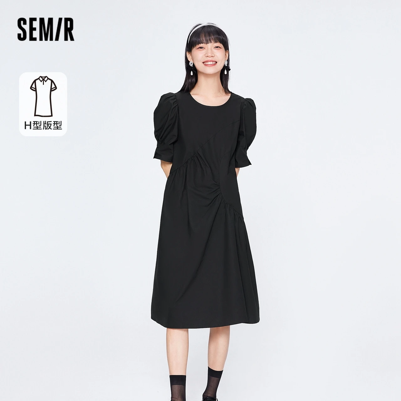 Semir Dress Women Design Sense Temperament Solid Summer Fashion Versatile Loose Cotton Midlength Dress