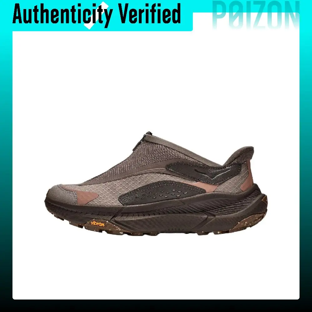 HOKA ONE ONE PROJECT TRANSPORT Trail Running Shoes Unisex Low-top Mountain Rock Gray Cliff Wall Gray 1162850-BRYC