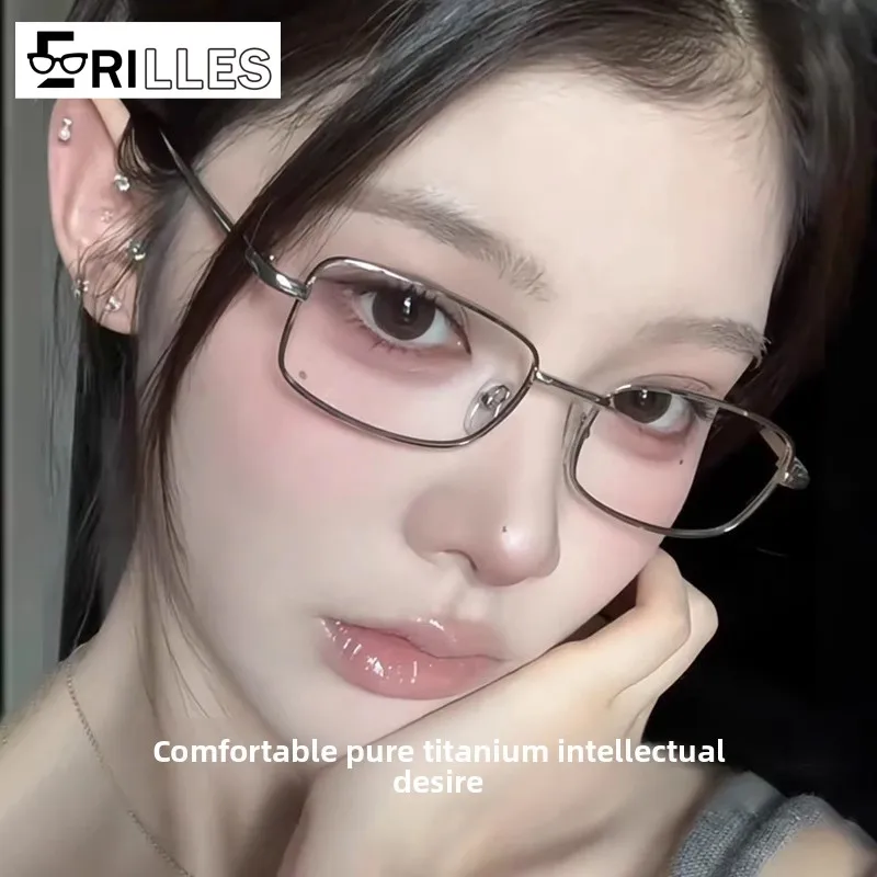 

Round Face Sophisticated Glasses, Pure Titanium Gold Trim Frame, Japanese Small Square Design, Blue Light Blocking Retro