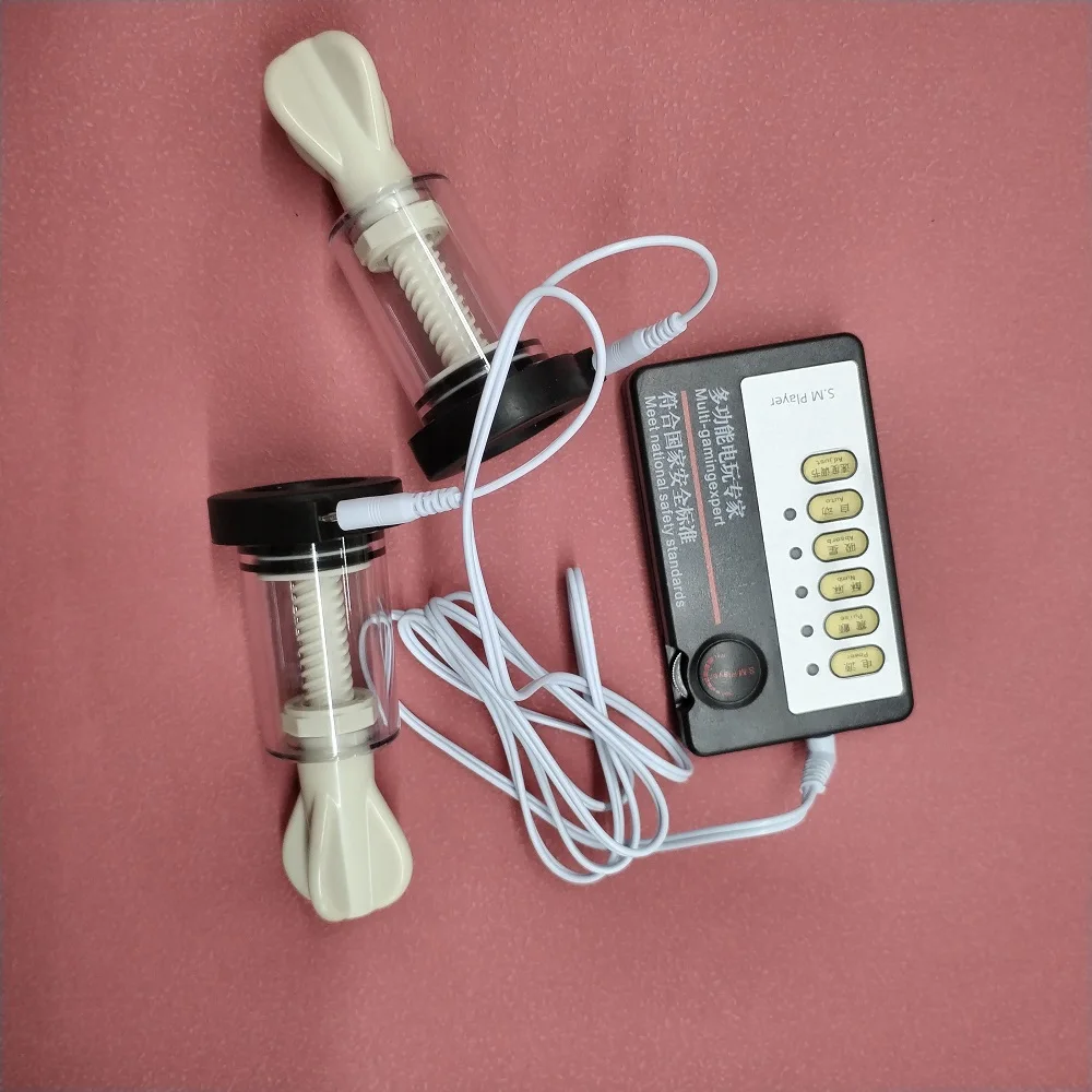 Sucker Pump Massager Electro Shock Nipple Clamps Sex Toys Electric Shock Vacuum Breast Enhancer Clitoris /Nipple Stimulation