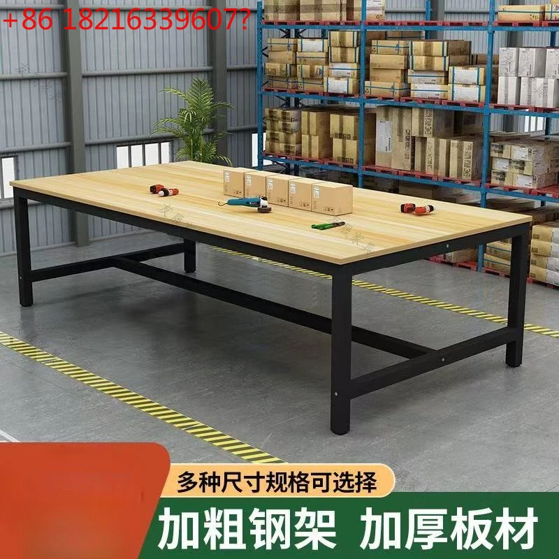 

Двухслойный экспресс-упаковочный стол, рабочая линия сборки, упаковочный стол, простой стол