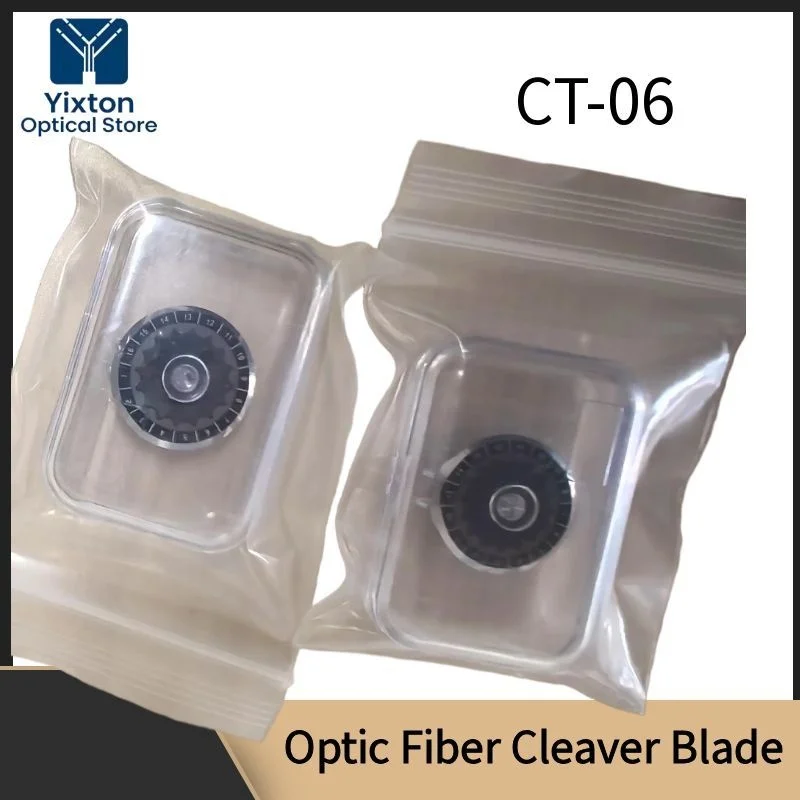 lama-per-mannaia-in-fibra-ottica-di-buona-qualita-per-ct-08-ct-06-ct-50-mannaia-50-lama-per-ct06-spedizione-gratuita