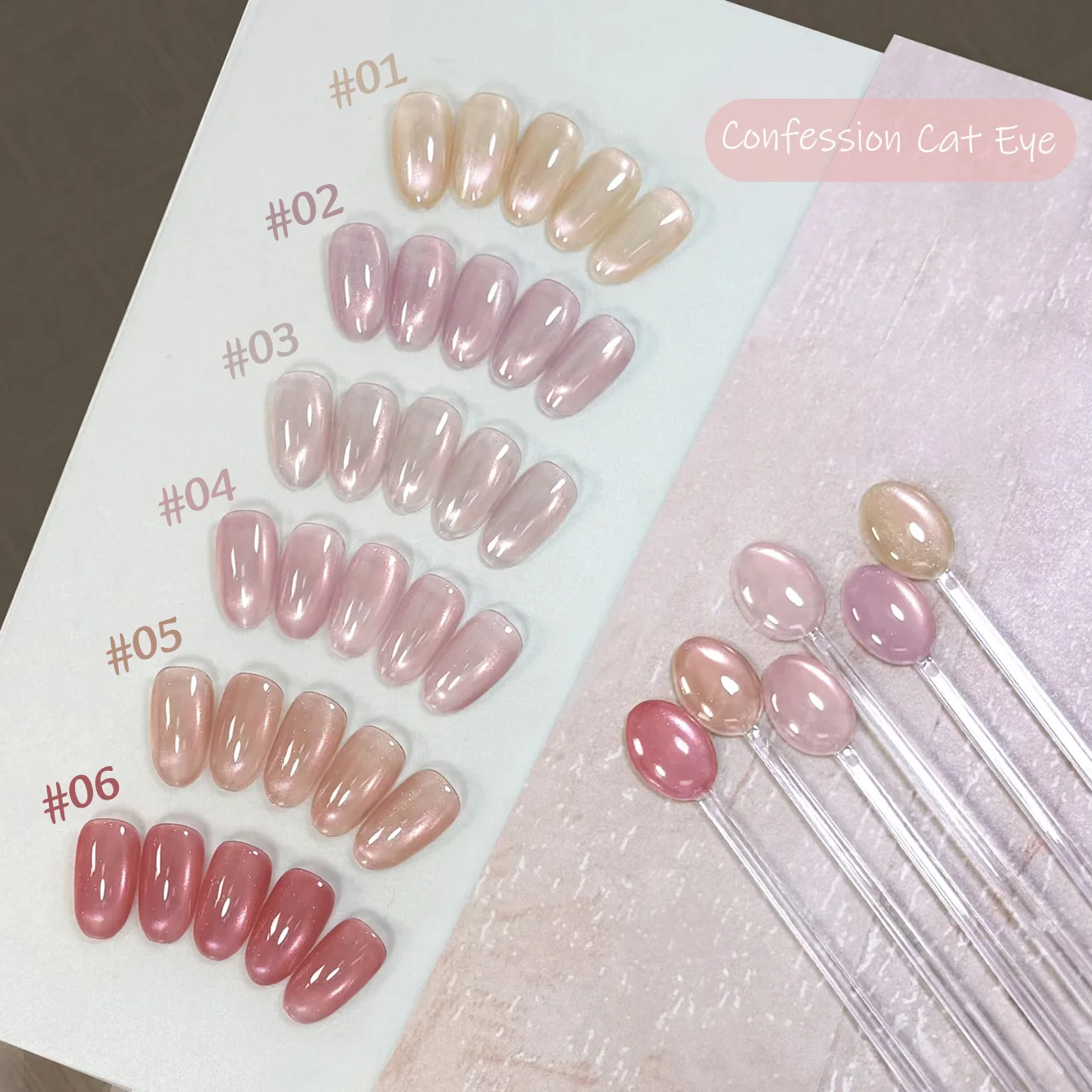 SHAKA 1pcs 2026 New Popular Pure Desire Nude Pink Cat Eye Gel Nail Polish Ice Transparent Silky Pink Glass Beads Nail Art