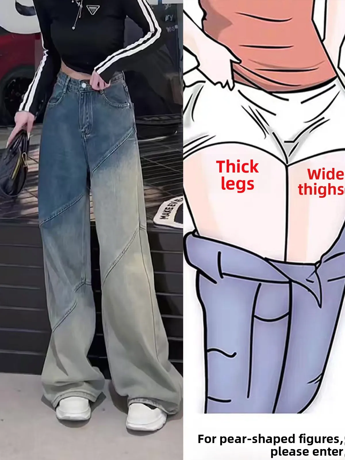 

High Waist Wide Leg Jeans Women's Loose Fit adient Denim Pants Summer Faionable Trousers Floor-Length Versatile Cotton Blend