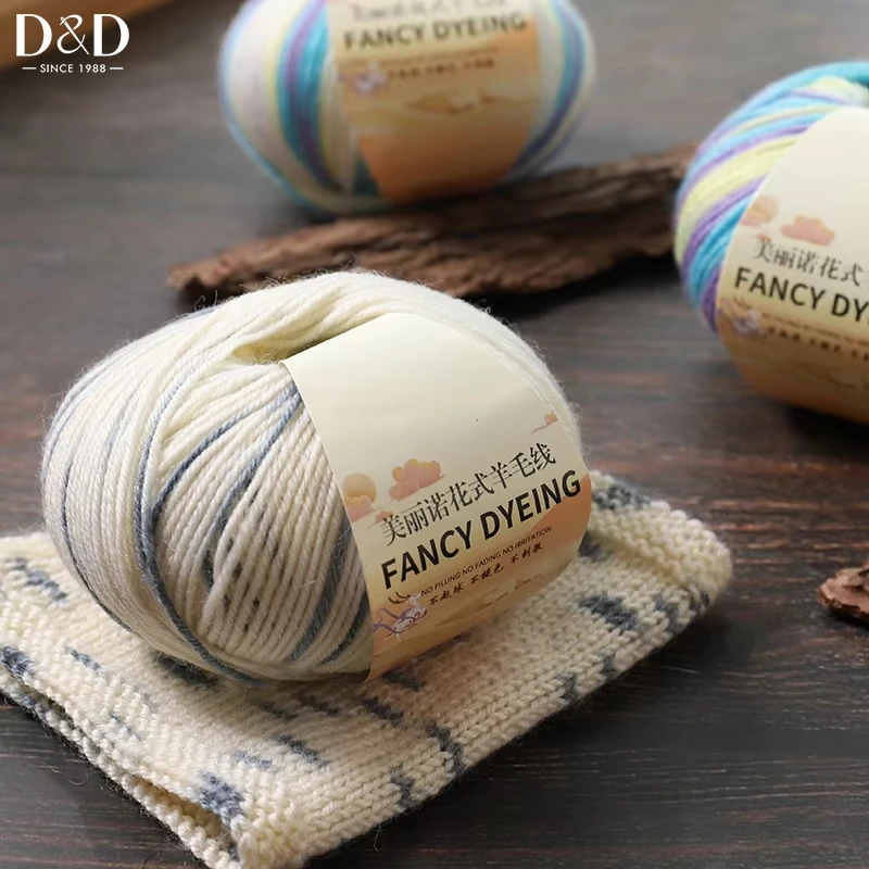

1pc 50g/roll Merino Wool Yarn Baby Wool Hand Knitted Yarn Dyed Yarn for Crochet Scarf Clothes Rainbow Wool