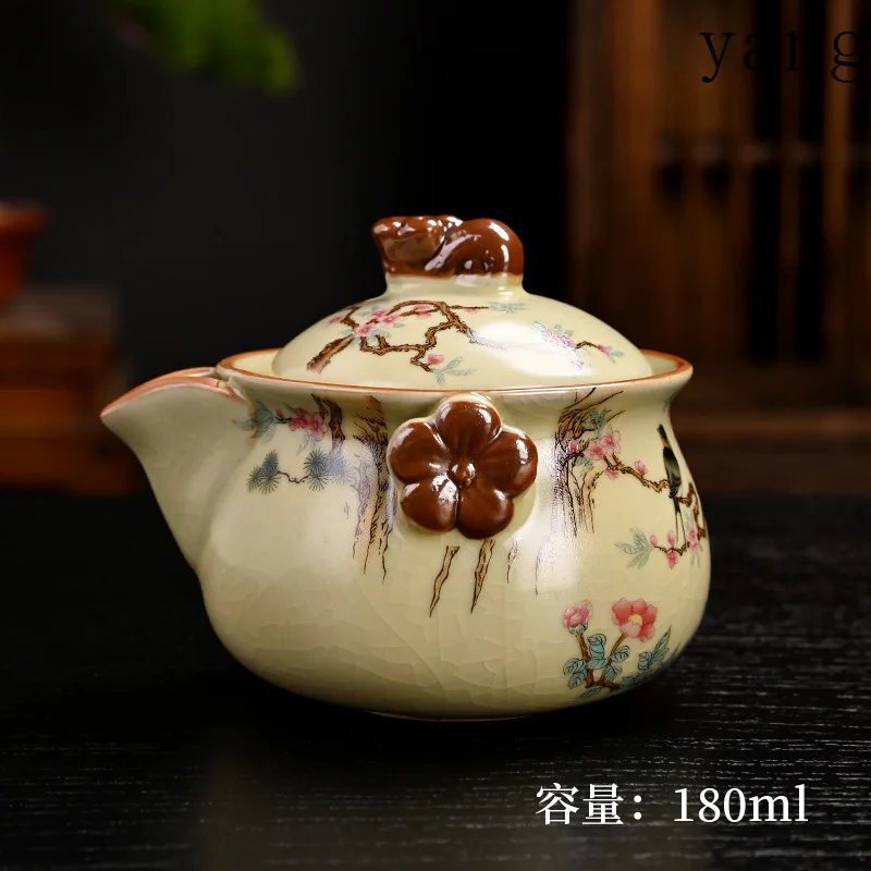 CXImitation Song Ru Kiln Anti-Scald Handheld Teapot Household retro kung fu tea set
