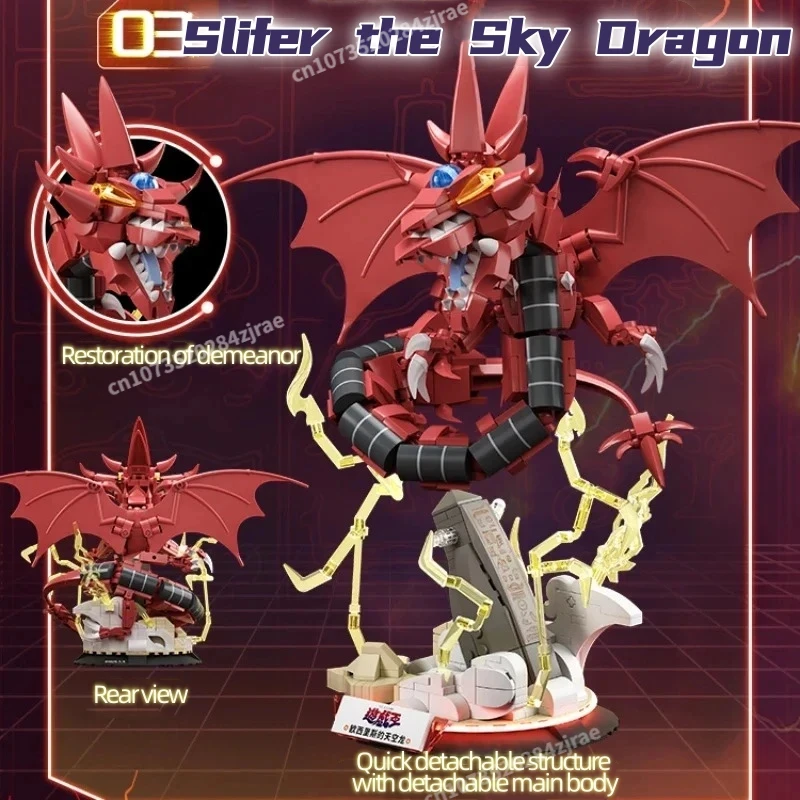 AREA-X yu-gi-oh Slifer The Sky Dragon Garage Kit, rompecabezas para niños, modelo de ensamblaje, adornos de escritorio, regalo de cumpleaños DIY, nuevo en caja