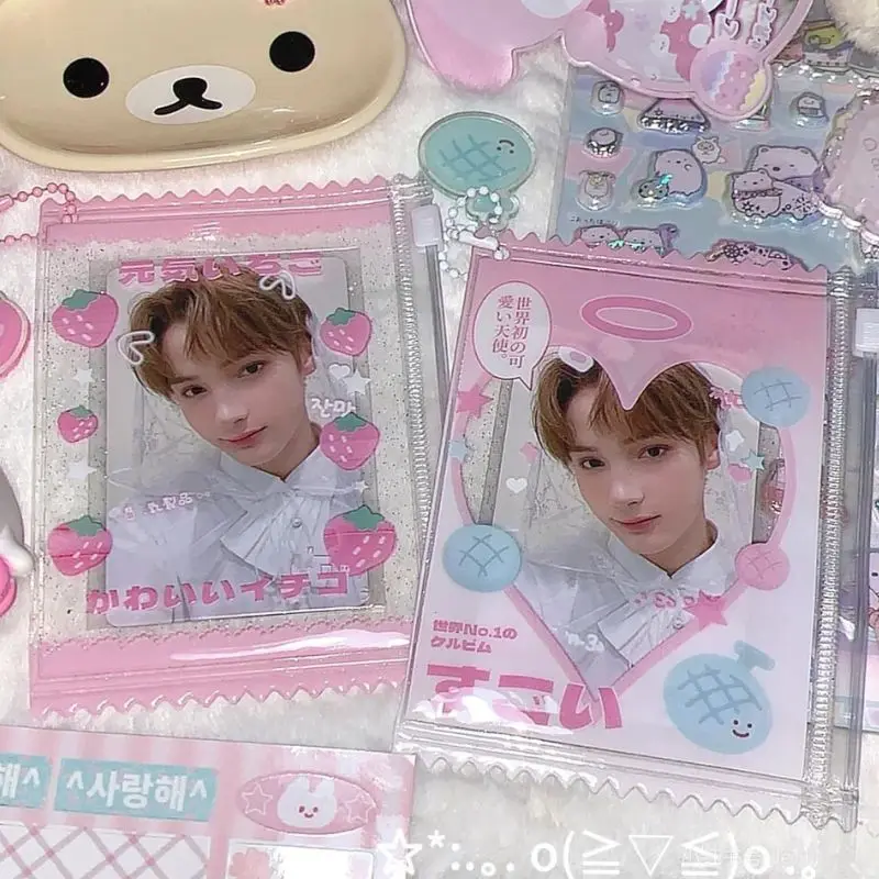 1pcs Cute Transparent Shiny Candy Bag Korean Card Sleeves Holder INS Photocard Holder Card Films Game Cards Protector