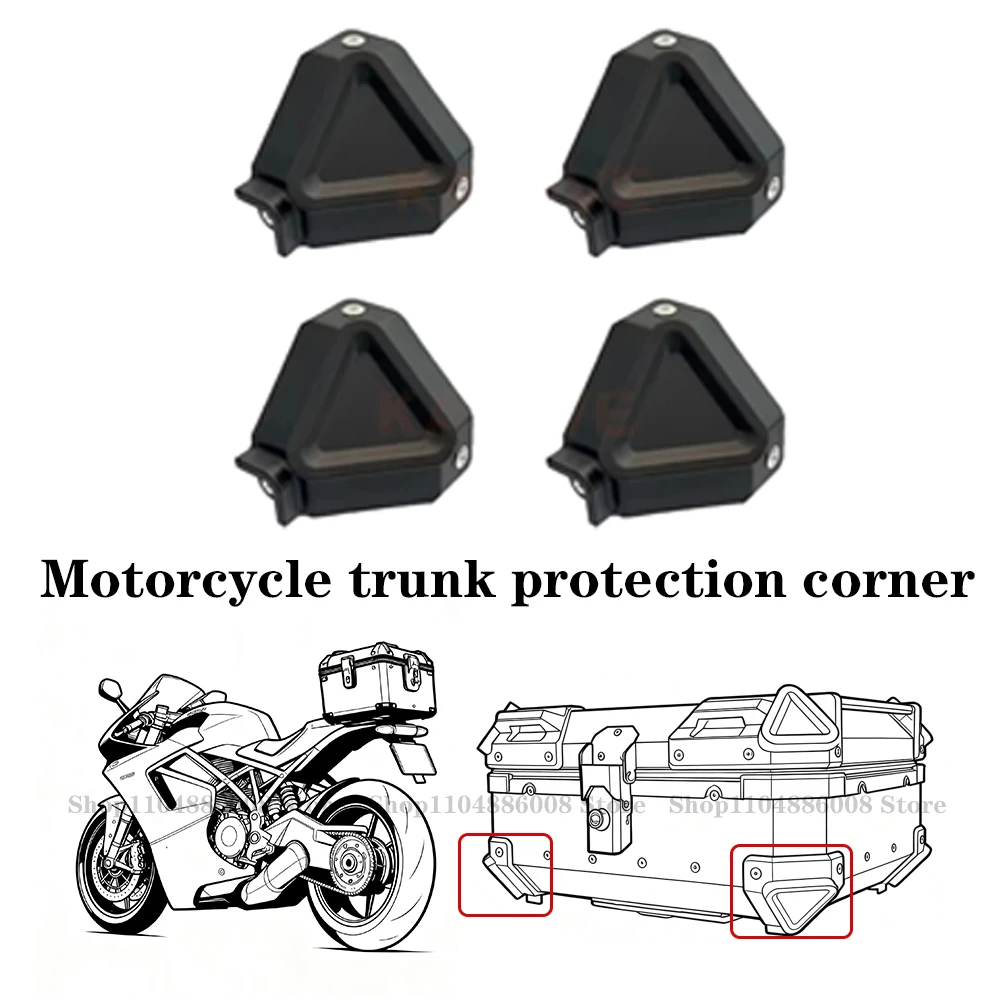 

Motorcycle trunk protection angle 36L 45L 55L 65L 80L Rear Luggage Tail Box Top Box Case Nylon Plastic Protection Accessories