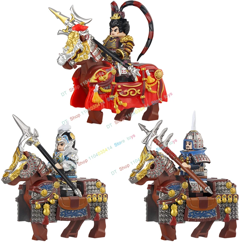 Ancient Movie TV Three Kingdoms Zhao Yun Lv Bu Heavy Armor War Horses Assembly Scene Building Educational Toy R841-843 RM1+RM2