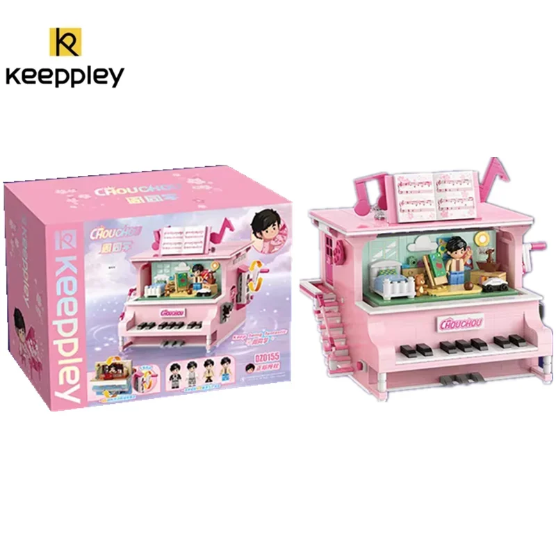 

Keeppley Building Blocks Jay Chou's Official Anime Image Peripheral Piano Model Educational Toy Birthday Gift